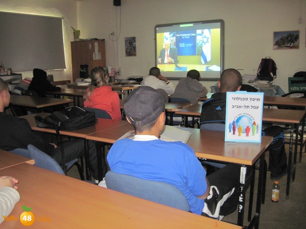 darrs 3amal 0206 (2).jpeg